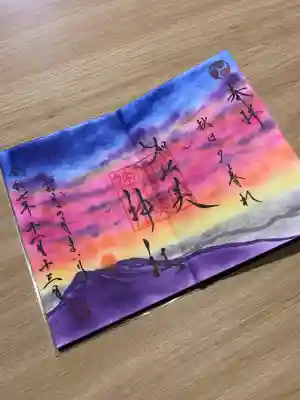 加佐美神社(岐阜県)