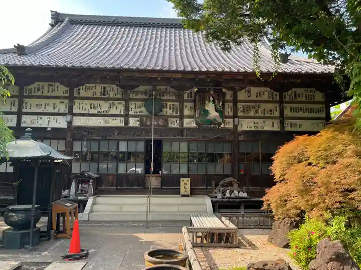 長泉院(埼玉県)