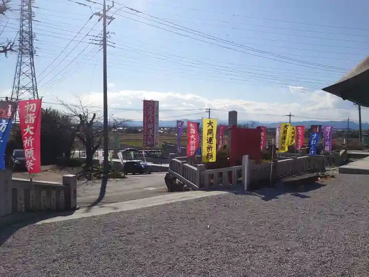 埼玉厄除け開運大師・龍泉寺(切り絵御朱印発祥の寺)のその他建物