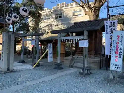 川越熊野神社の本殿