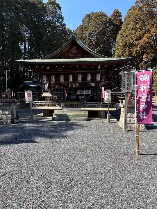 新宮神社(滋賀県)