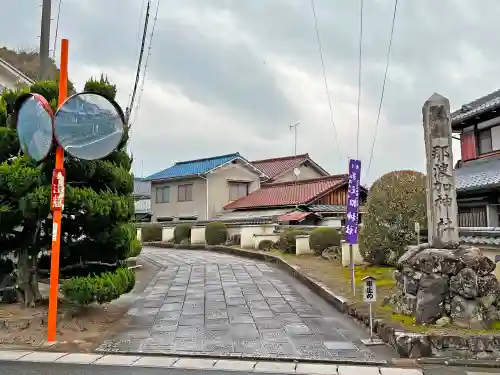 那波加神社の建物その他