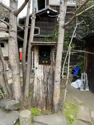 久國神社(東京都)