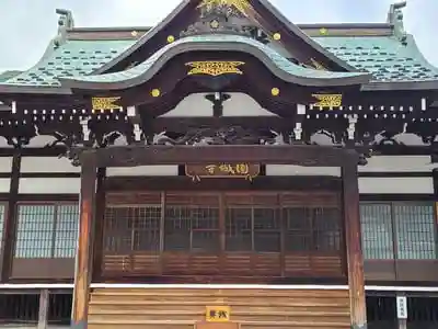 円城寺の本殿