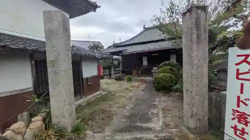 和泉式部墓所（寺号不詳）(京都府)