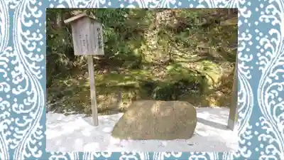 賀茂別雷神社（上賀茂神社）(京都府)