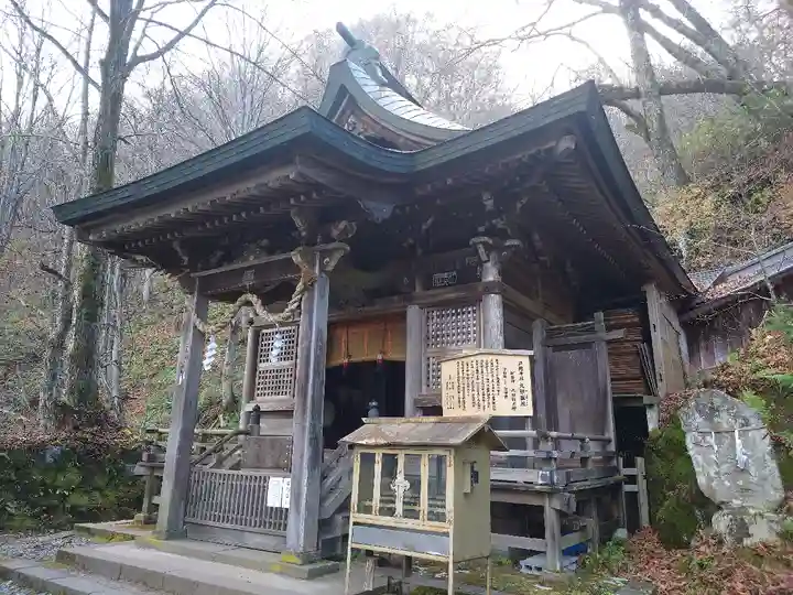 戸隠神社九頭龍社の本殿・本堂