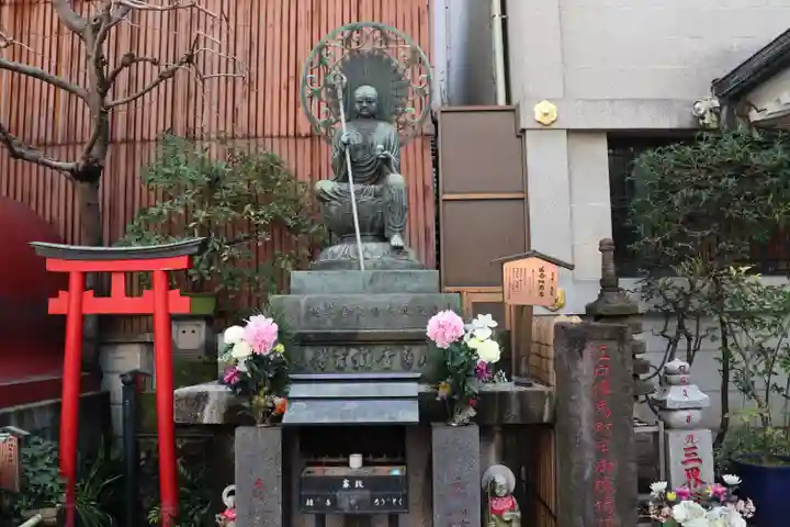 大安楽寺の地蔵