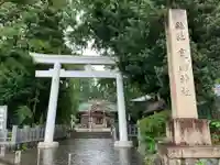 寒田神社(神奈川県)