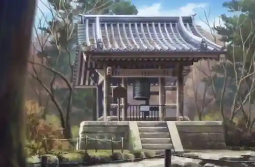 宝積山光前寺(長野県)