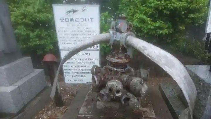 三ヶ根観音(太山寺)(愛知県)