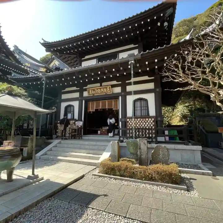 長谷寺(神奈川県)