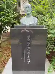 京都乃木神社(京都府)