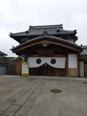 善光寺大本願のその他建物