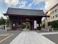 護国寺(東京都)
