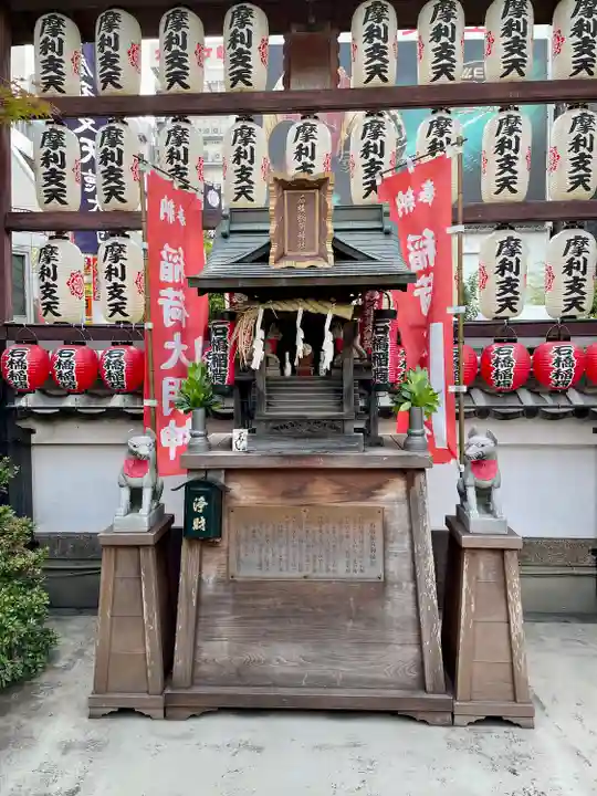 摩利支天 徳大寺(東京都)