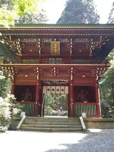 御岩神社(茨城県)