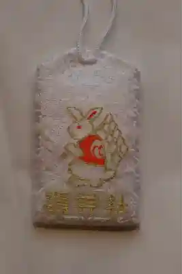 調神社(埼玉県)