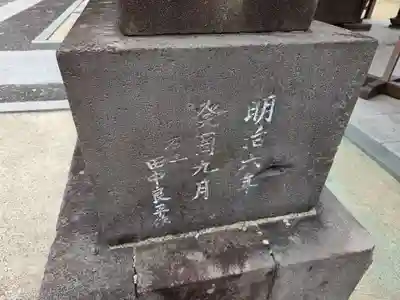 佐嘉神社・松原神社(佐賀県)