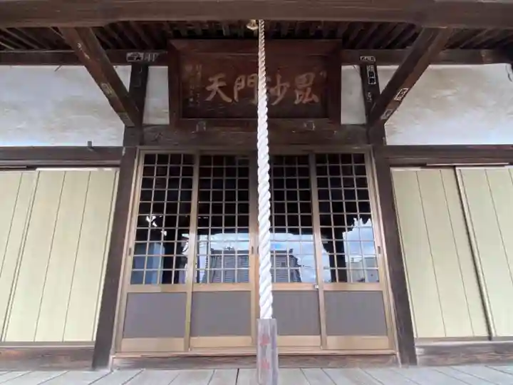 毘沙門堂の本殿・本堂