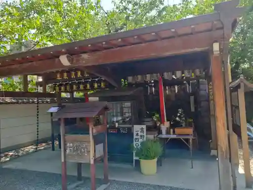 釋迦院（釈迦院）(大阪府)