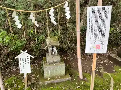 座留神社（村松大神宮境内社）(茨城県)