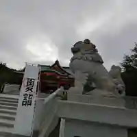 樽前山神社の狛犬