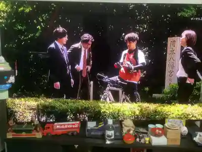 岡本神社(東京都)