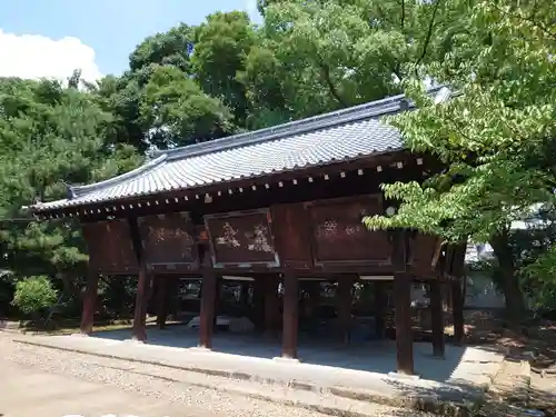 御香宮神社の絵馬