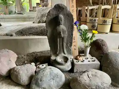 潮江院(東京都)