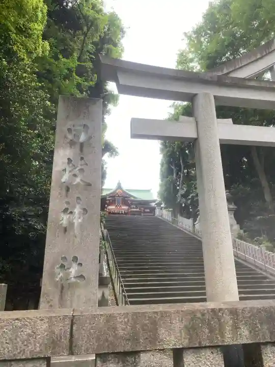 日枝神社の鳥居