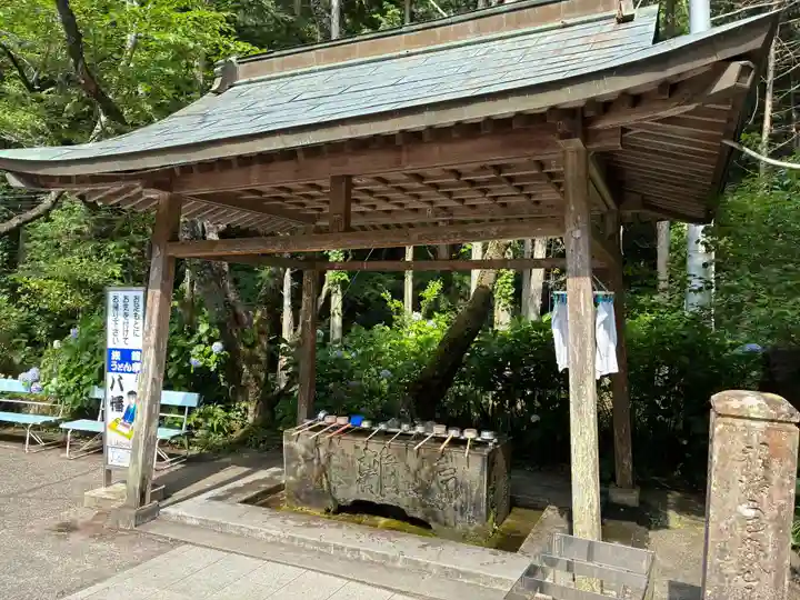 熊谷寺(徳島県)