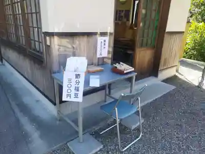 友呂岐神社(大阪府)