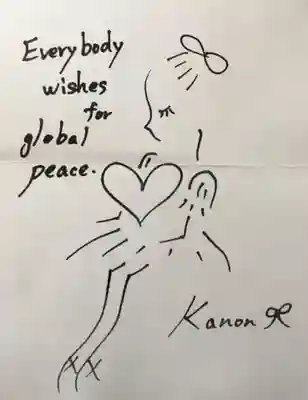 東海市熊野神社(愛知県)