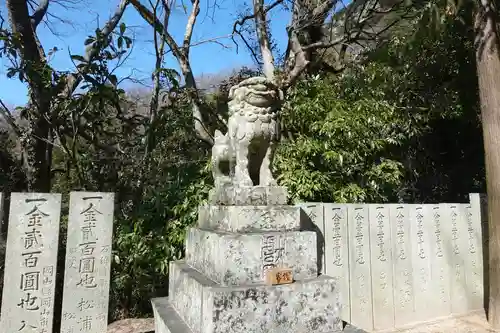 八栗寺(香川県)