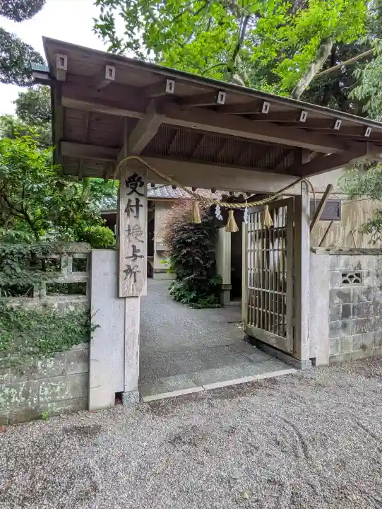 春日神社の{uncategorized: "未分類", other: "その他", undefined: "問題あり", building: "その他建物", grave: "お墓", sacred_gate: "鳥居", guardian: "狛犬", statue: "像", buddha: "仏像", history: "歴史", nature: "自然", garden: "庭園", animal: "動物", pagoda: "塔", temizu: "手水舎", mountain_gate: "山門・神門", sanctuary: "本殿・本堂", subordinate: "末社・摂社", art: "芸術", scenery: "景色", jizo: "地蔵", ema: "絵馬", goshuin: "御朱印", omikuji: "おみくじ", items: "授与品その他", amulet: "お守り", goshuincho: "御朱印帳", eats: "食事", festival: "お祭り", votive_dance: "神楽", shichigosan: "七五三参", wedding: "結婚式", experience: "体験その他", initially: "初詣", around: "周辺", anti_infection: "感染症対策"}