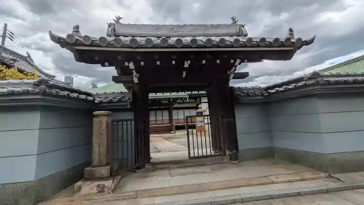 如来院(兵庫県)