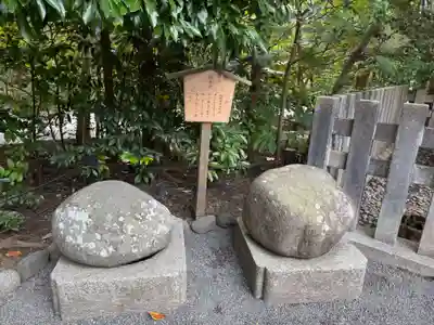 鶴岡八幡宮のその他建物