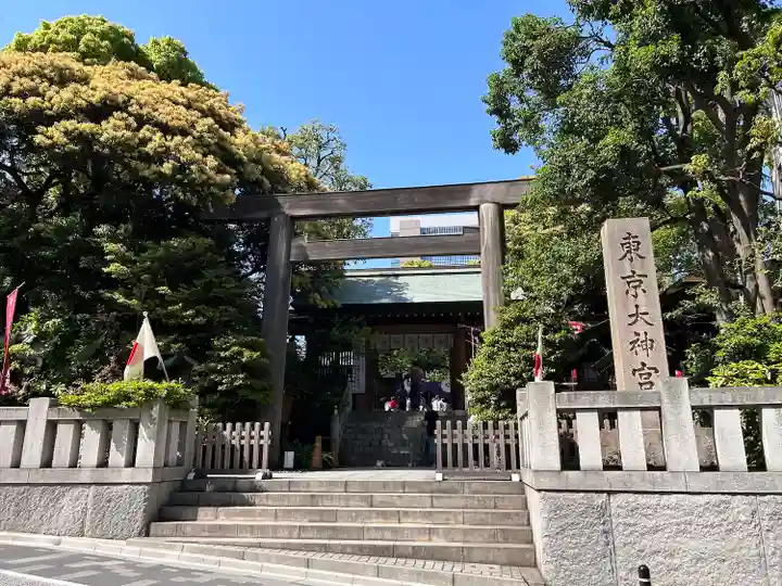 東京大神宮(東京都)