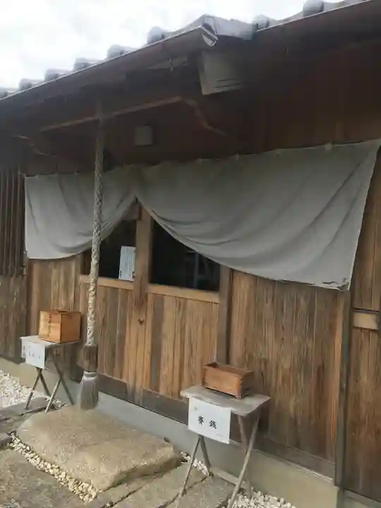 龍馬神社の本殿・本堂