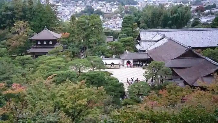慈照寺(慈照禅寺・銀閣寺)(京都府)