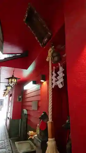 豊岩稲荷神社のその他建物