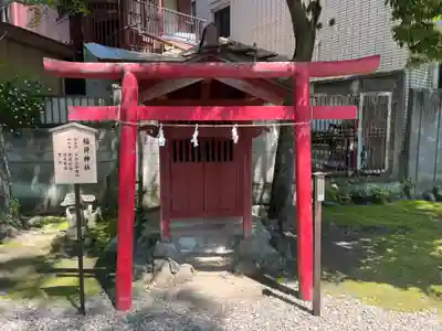 取手八坂神社(茨城県)