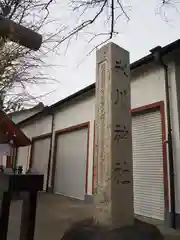 葛飾氷川神社の建物その他