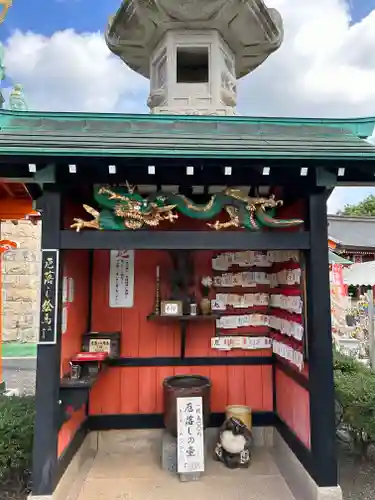 一乗院(身代不動尊) (茨城県)