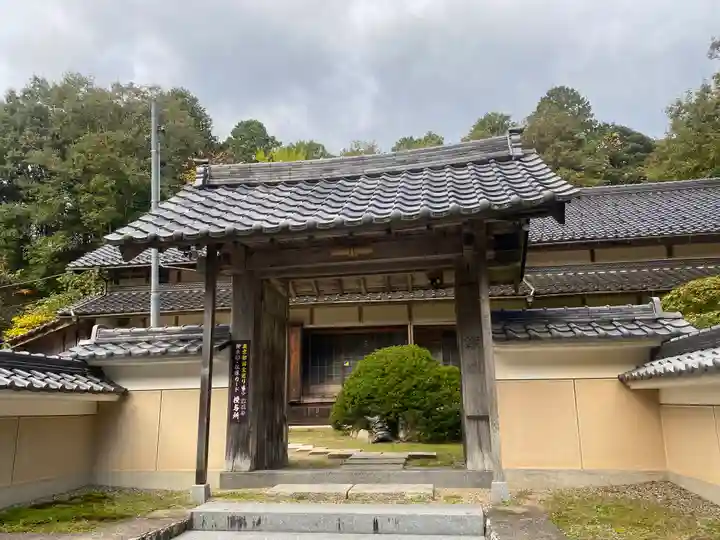 縁城寺(京都府)
