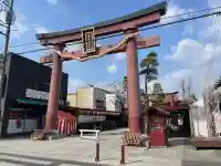 笠間稲荷神社の{uncategorized: "未分類", other: "その他", undefined: "問題あり", building: "その他建物", grave: "お墓", sacred_gate: "鳥居", guardian: "狛犬", statue: "像", buddha: "仏像", history: "歴史", nature: "自然", garden: "庭園", animal: "動物", pagoda: "塔", temizu: "手水舎", mountain_gate: "山門・神門", sanctuary: "本殿・本堂", subordinate: "末社・摂社", art: "芸術", scenery: "景色", jizo: "地蔵", ema: "絵馬", goshuin: "御朱印", omikuji: "おみくじ", items: "授与品その他", amulet: "お守り", goshuincho: "御朱印帳", eats: "食事", festival: "お祭り", votive_dance: "神楽", shichigosan: "七五三参", wedding: "結婚式", experience: "体験その他", initially: "初詣", around: "周辺", anti_infection: "感染症対策"}
