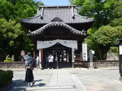 鑁阿寺の山門・神門