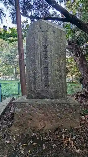 米本浅間神社の建物その他