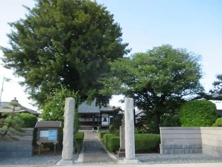 東善院(東京都)